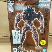 一番くじ 刃牙 巨大なる鼓動|BANDAI SPIRITS