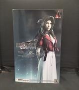 エリアス・ゲインズブール|SQUARE ENIX