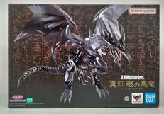 S.H.MonsterArts 遊戯王 デュエルモンスターズ|BANDAI