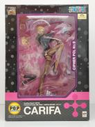 P.O.P LIMITED EDITION|MEGAHOUSE