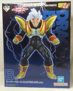 一番くじB賞 スーパーベビー2|BANDAI