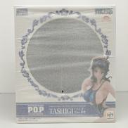 P.O.P LIMITED EDITION|MEGAHOUSE