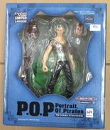 PORTRAIT.OF.PIRATES ワンピース|株式会社メガハウス