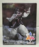 脹相 渋谷事変|SEGA