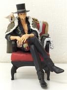 A賞 ロブ・ルッチ|BANPRESTO