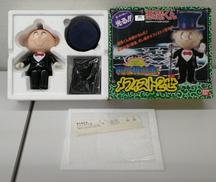 電子超合金　悪魔くん|BANDAI