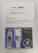 POCOCHA×進撃の巨人|-