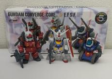 ガンダムコンバージ|BANDAI