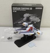 ガンダムコンバージ|BANDAI