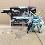 ユニコーンガンダム 覚醒状態|BANDAI