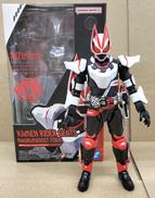 仮面ライダーギーツ マグナムブーストフォーム|BANDAI
