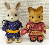 和服セット|エポック社