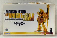 未組み立てプラモデル