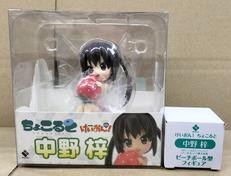 ちょこると けいおん！5TH