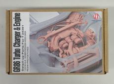 ターボチャージャー・エンジン ディティールアップパーツ|ホビーデザイン
