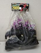ゴジラ2000（ミレニアム）|BANPRESTO