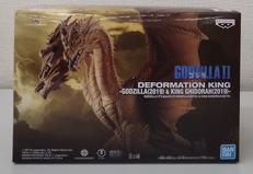 DEFORMATION KING|BANPRESTO