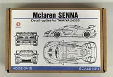 マクラーレン セナ ディティールアップセット|ホビーデザイン