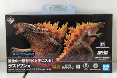 一番くじ ゴジラ|BANDAI