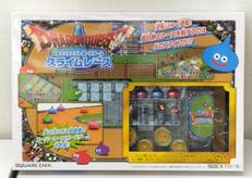 ドラゴンクエスト ボードゲーム スライムレース|SQUARE ENIX