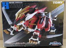 機獣創世記 ゾイドジェネシス|TOMY