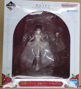 一番くじ ホロライブ|BANDAI