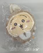 ちいかわ ハッピーバッグ2023|株式会社グレイ・パーカー・サービス