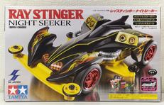 激レア！ミニ四駆 マグナムセイバーファーストインパクト タミヤ(TAMIYA)|マグナムセイバー ファーストインパクト|HARDOFF