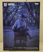 ワンピース　CREATOR✕CREATOR|バンプレスト