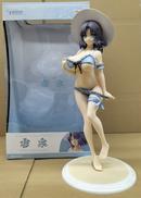 1/7 雪泉 ビキニstyle|WAVE