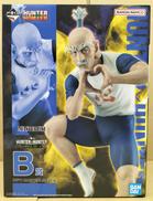 B賞 ネテロ|BANDAI