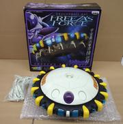 ドラゴンボール改|BANPRESTO