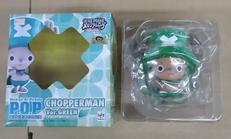 PORTRAIT OF PIRATES|MEGAHOUSE