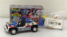 【中古】ポピー　サンゾーホウシ ポピー|レトロ|オフモール - 中古通販のハードオフ公式サイト