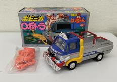 ロボットはっちゃん|ポピー