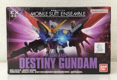 デスティニーガンダム|BANDAI