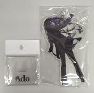 ADO