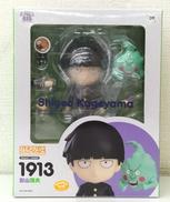 モブサイコ100 影山 茂夫|オランジュ・ルージュ