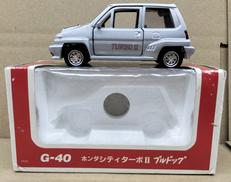 ダイヤペット|ヨネザワ