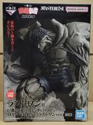 戸愚呂(弟)100%中の100% ラストワンVER.|BANDAI