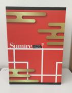 バニスタイン・ファンタジー|BINDING/ネイティブ