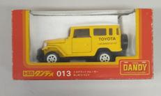 トミカダンディ|TOMY