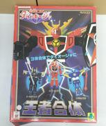 最強ロボ　ダイオージャ|クローバー