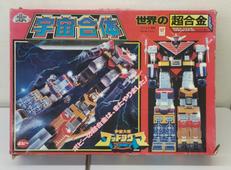 宇宙大帝ゴッドシグマ|ポピー