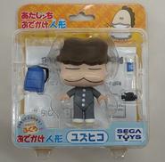 あたしんち　おでかけ人形|SEGA　TOYS