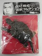 ガメラ カラーVER.|CCP