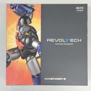 リボルテック アメイジング・ヤマグチ|海洋堂