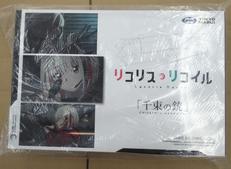 ガスブローバック|東京マルイ