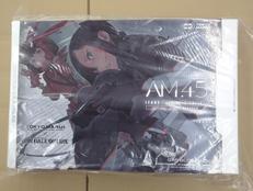 ガスブローバック|東京マルイ