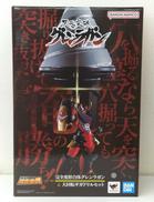 超合金魂　GX-07|BANDAI